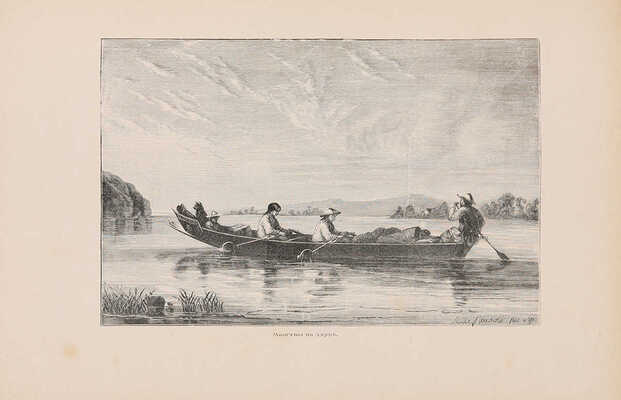 [Восточные окраины России]. Живописная Россия / Под ред. П.П. Семёнова. В 12 т. Т. 12 (ч. 1-2). СПб., 1895.